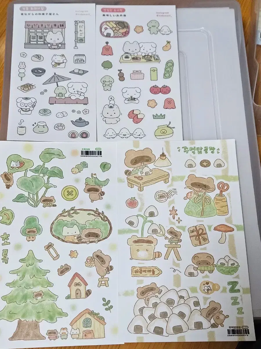thumbnail-6